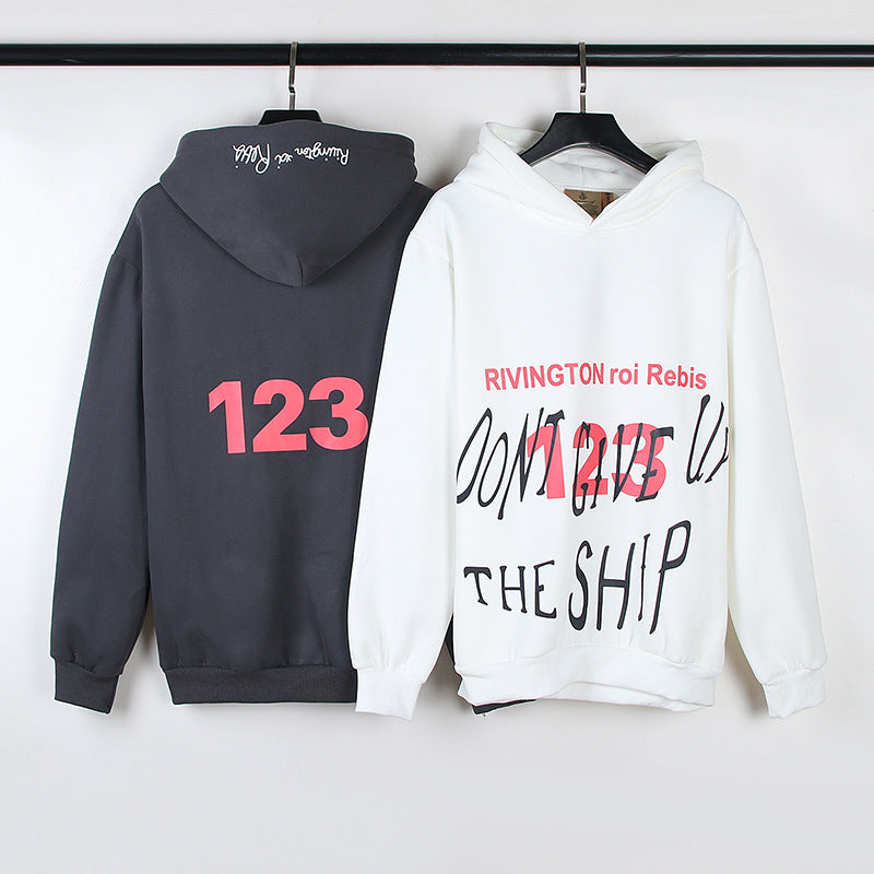 RRR123 Hoodie