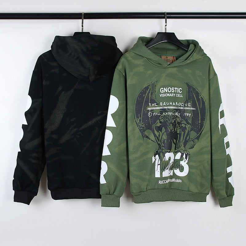 RRR123 Hoodie