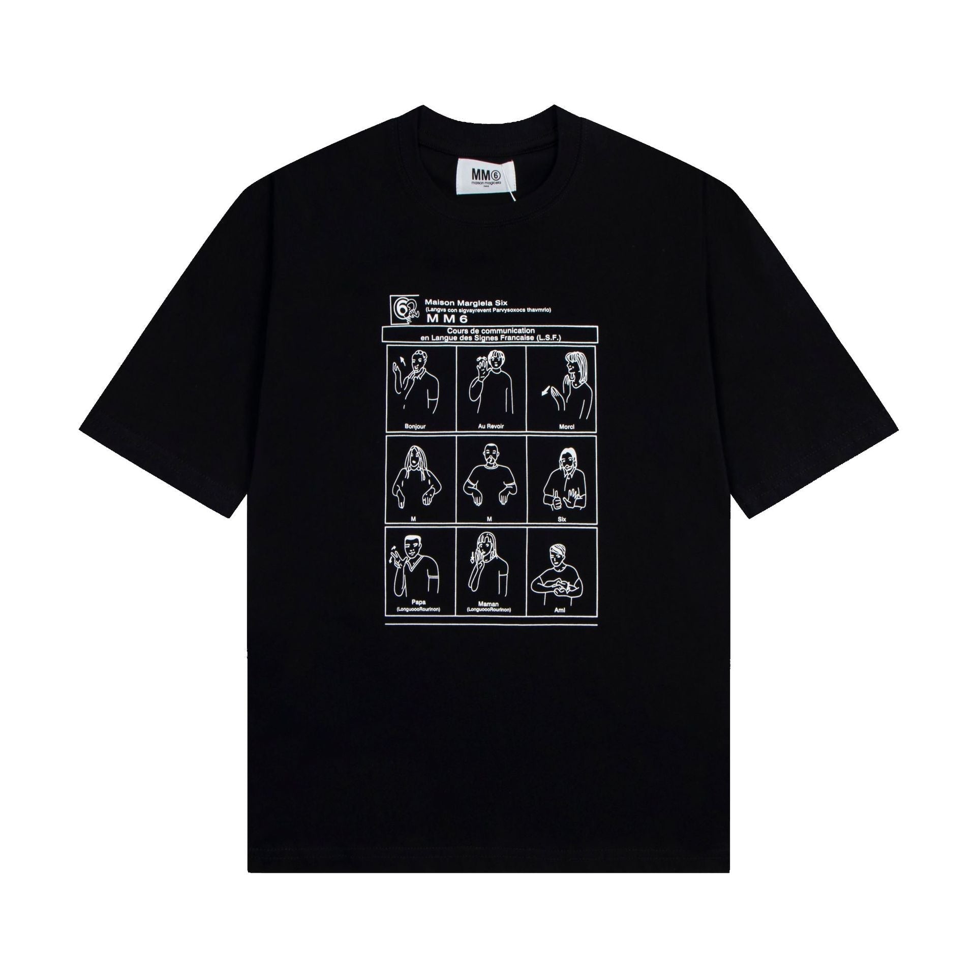 Maison Margiela T-shirt Crew Neck Loose Short Sleeve T-shirt