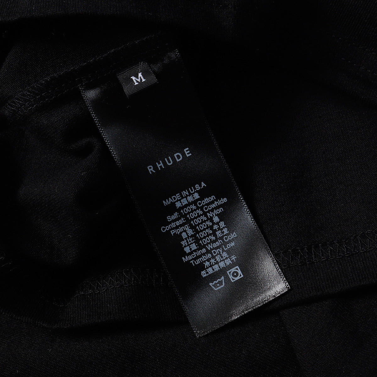 Rhude T-shirt Sailing Coconut Tree Print Short Sleeve T-shirt